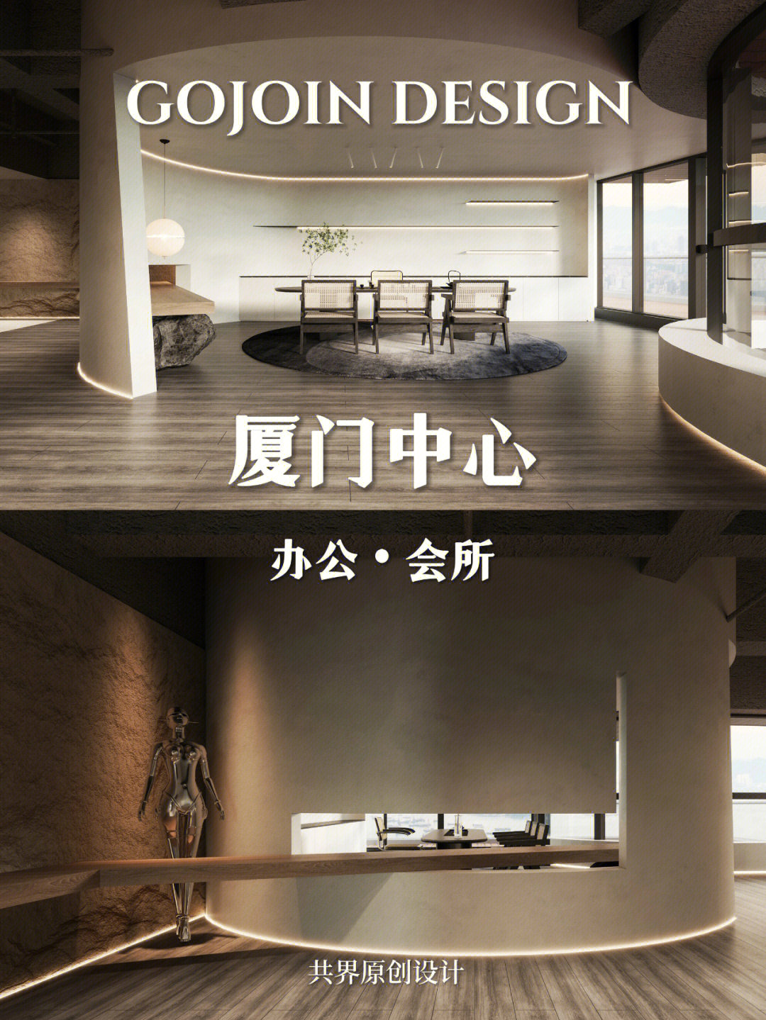 廈門(mén)著名建筑設(shè)計(jì)公司_廈門(mén)有名的設(shè)計(jì)公司_廈門(mén)有哪些建筑設(shè)計(jì)公司