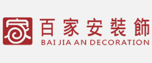 廈門(mén)家裝公司哪家好之百家安裝飾