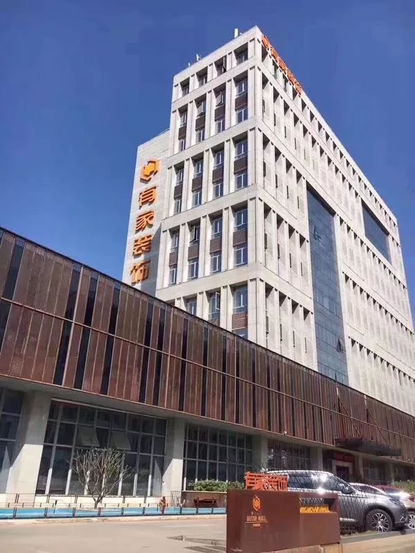 廈門報(bào)價(jià)裝飾家有哪些公司_廈門有家裝飾報(bào)價(jià)_廈門有家裝飾