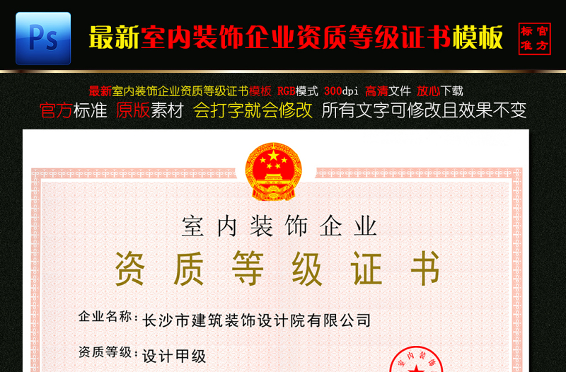廈門(mén)別墅裝修公司_廈門(mén)別墅裝修設(shè)計(jì)公司_廈門(mén)別墅裝飾