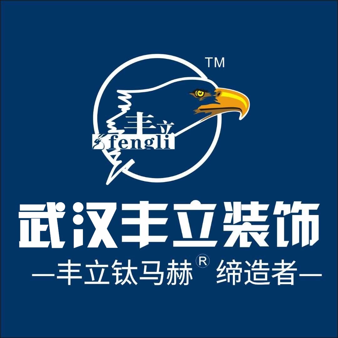 廈門住宅裝修公司排名_廈門住宅裝修公司_廈門住宅裝修公司排行榜