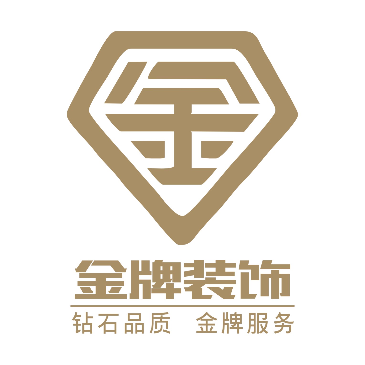 廈門(mén)室內(nèi)裝修協(xié)會(huì)_廈門(mén)室內(nèi)裝飾協(xié)會(huì)會(huì)長(zhǎng)_廈門(mén)室內(nèi)裝飾協(xié)會(huì)