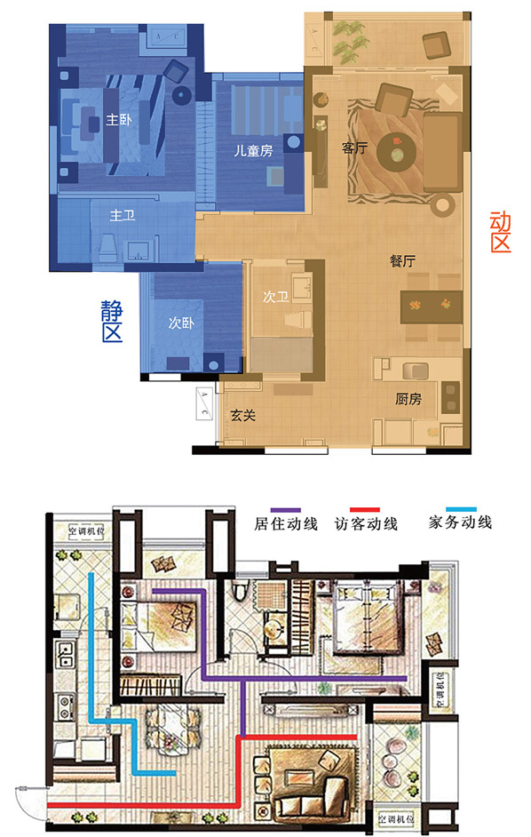 廈門家庭裝飾設計_廈門裝飾家庭設計招聘_廈門裝飾家庭設計師招聘