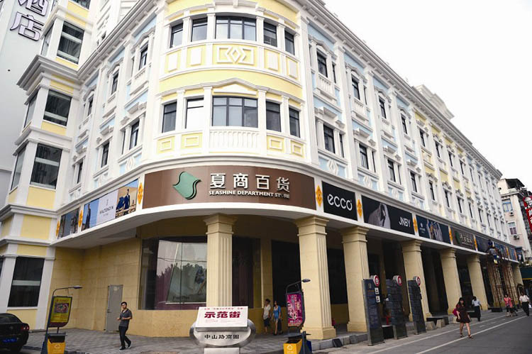 廈門裝潢公司活動(dòng)_廈門裝潢公司排_廈門裝潢公司