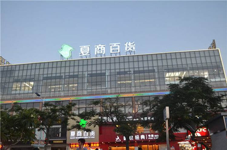 廈門裝潢公司_廈門裝潢公司排_廈門裝潢公司活動(dòng)