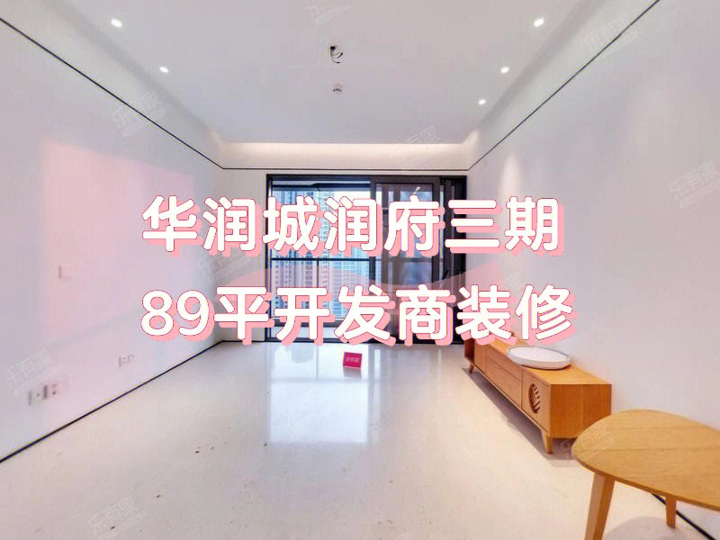 裝修時(shí)間廈門_廈門裝修時(shí)間怎么規(guī)定的_廈門裝修時(shí)間國(guó)家規(guī)定2020
