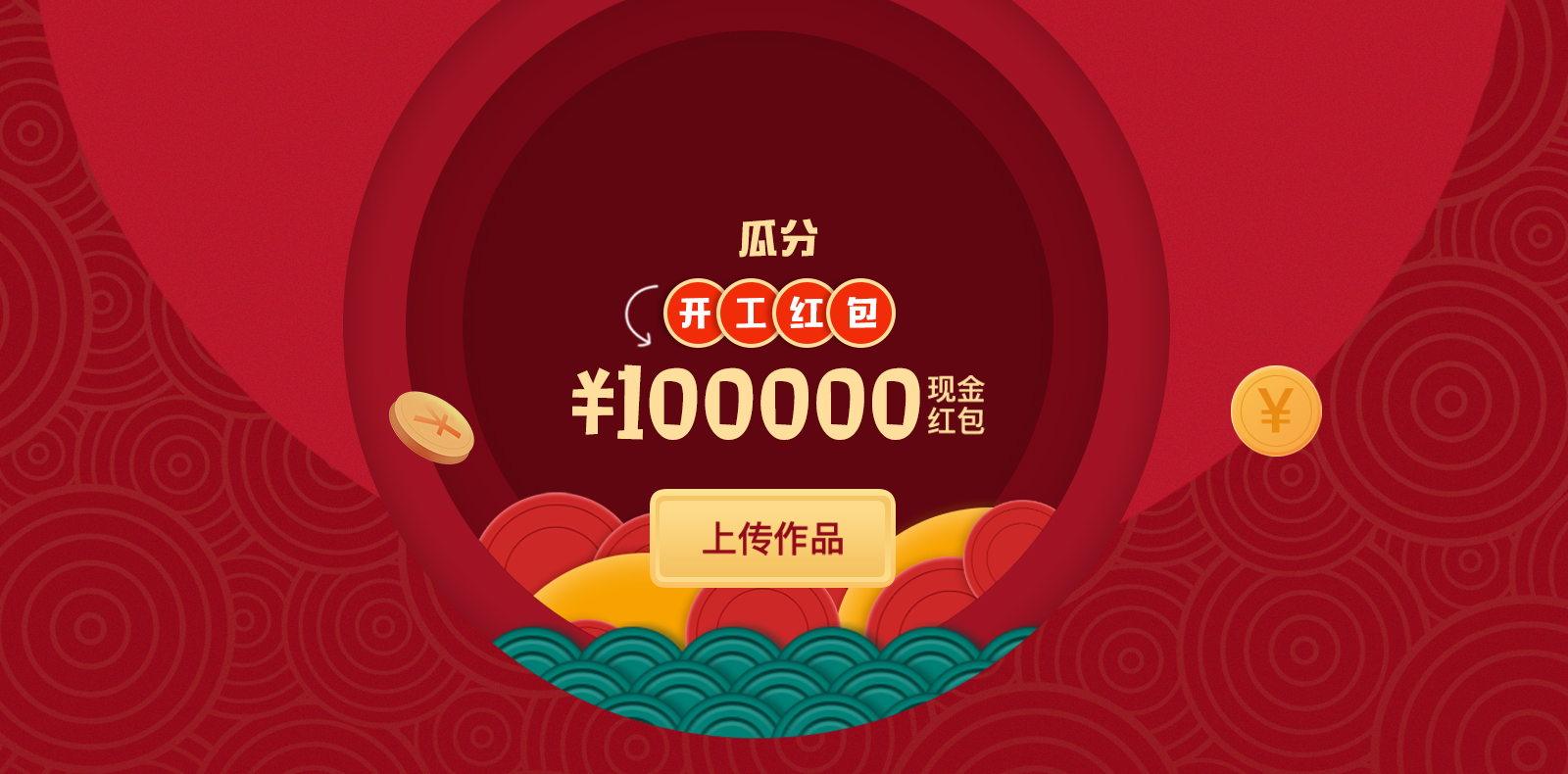 廈門名單裝修公司排名_廈門裝修公司名單_廈門十佳裝修公司名單