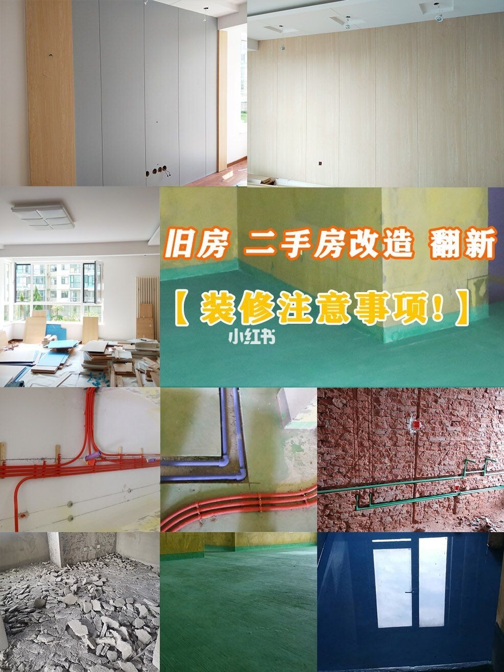 廈門裝修風格_廈門美式裝修_廈門裝修攻略