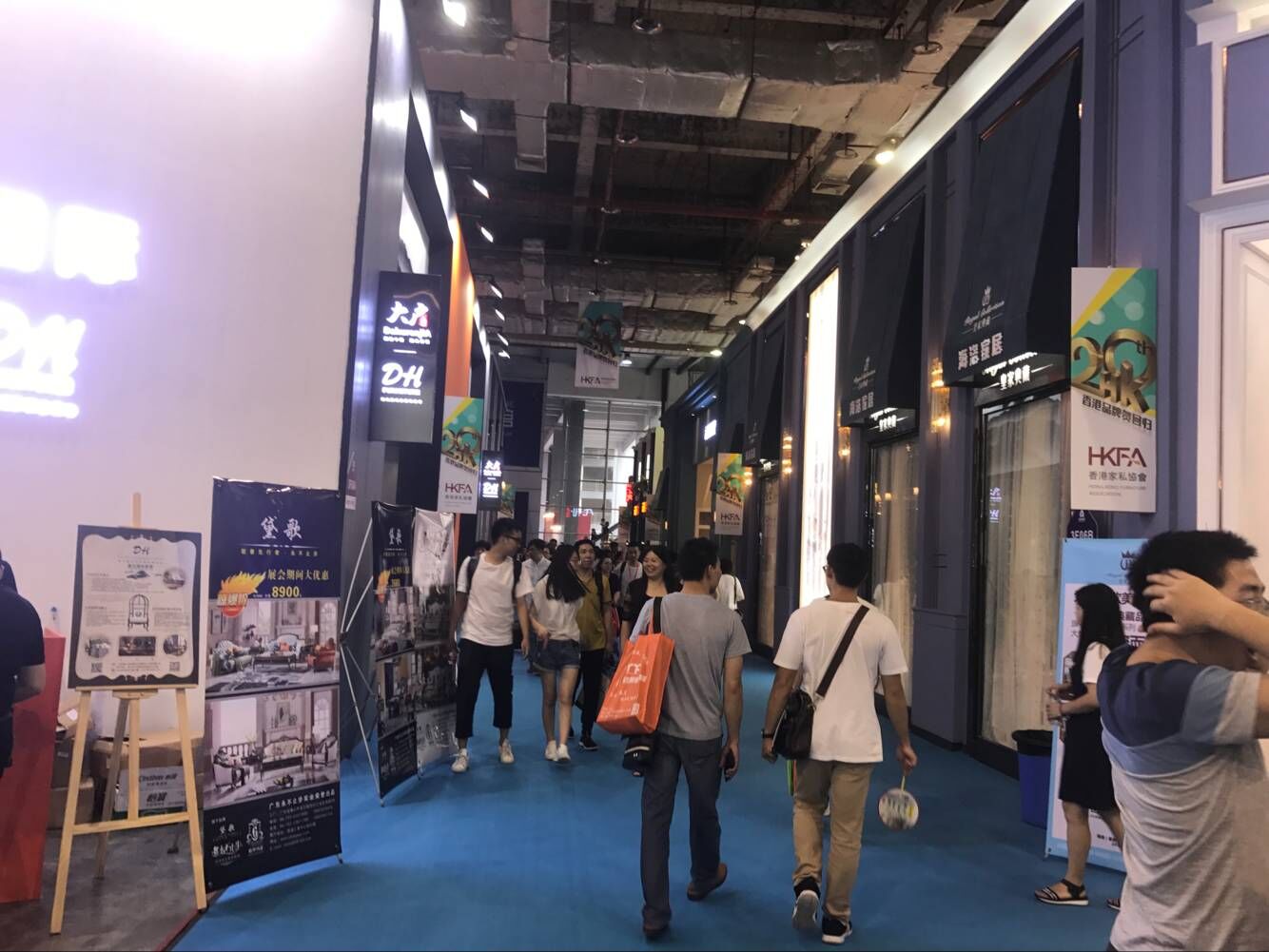 廈門家裝展_廈門家裝建材展覽會(huì)_廈門家裝展會(huì)