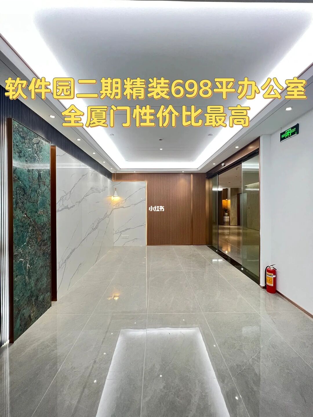 廈門(mén)辦公裝修公司排名榜_廈門(mén)辦公裝修室設(shè)計(jì)公司_廈門(mén)辦公室裝修設(shè)計(jì)公司