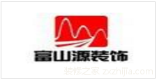 廈門辦公室裝修設(shè)計(jì)公司_廈門辦公室裝修排名_廈門辦公裝修室設(shè)計(jì)公司