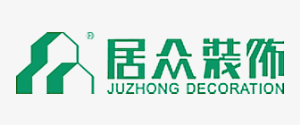 廈門(mén)裝修公司有哪些之居眾裝飾