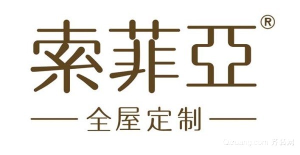 廈門品牌全屋定制公司:索菲亞
