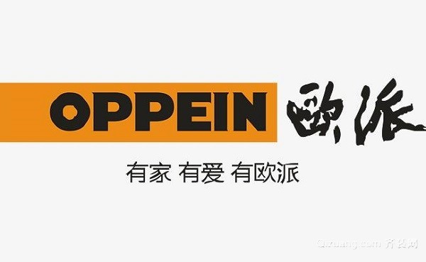 廈門品牌全屋定制公司:歐派