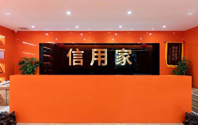 廈門誠(chéng)摯裝修公司_廈門誠(chéng)信裝飾有限公司電話_廈門誠(chéng)信家裝修網(wǎng)