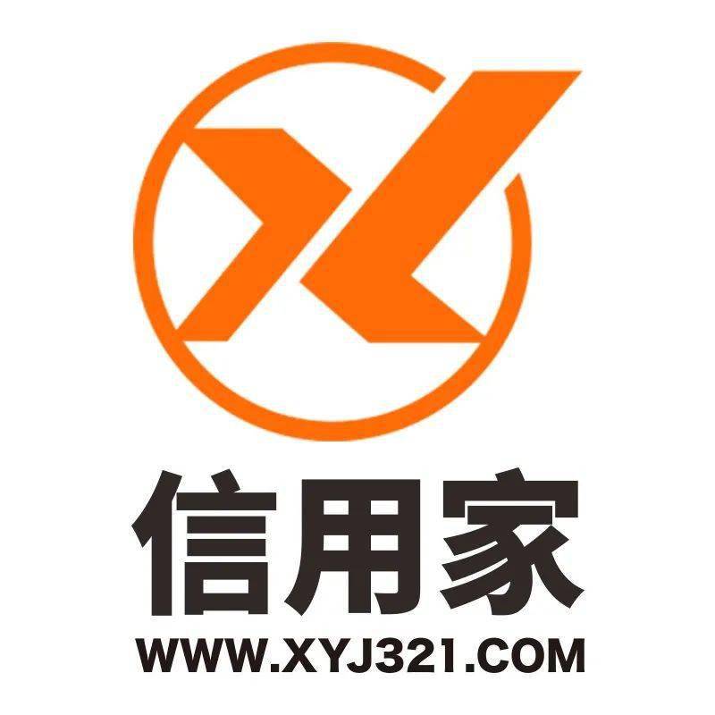 廈門誠(chéng)信家裝修網(wǎng)_廈門誠(chéng)摯裝修公司_廈門誠(chéng)信裝飾有限公司電話