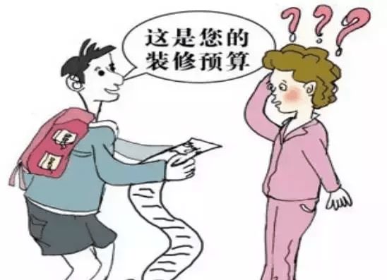 廈門(mén)市裝潢公司_廈門(mén)裝修公司十大排名_廈門(mén)靠譜的裝飾公司