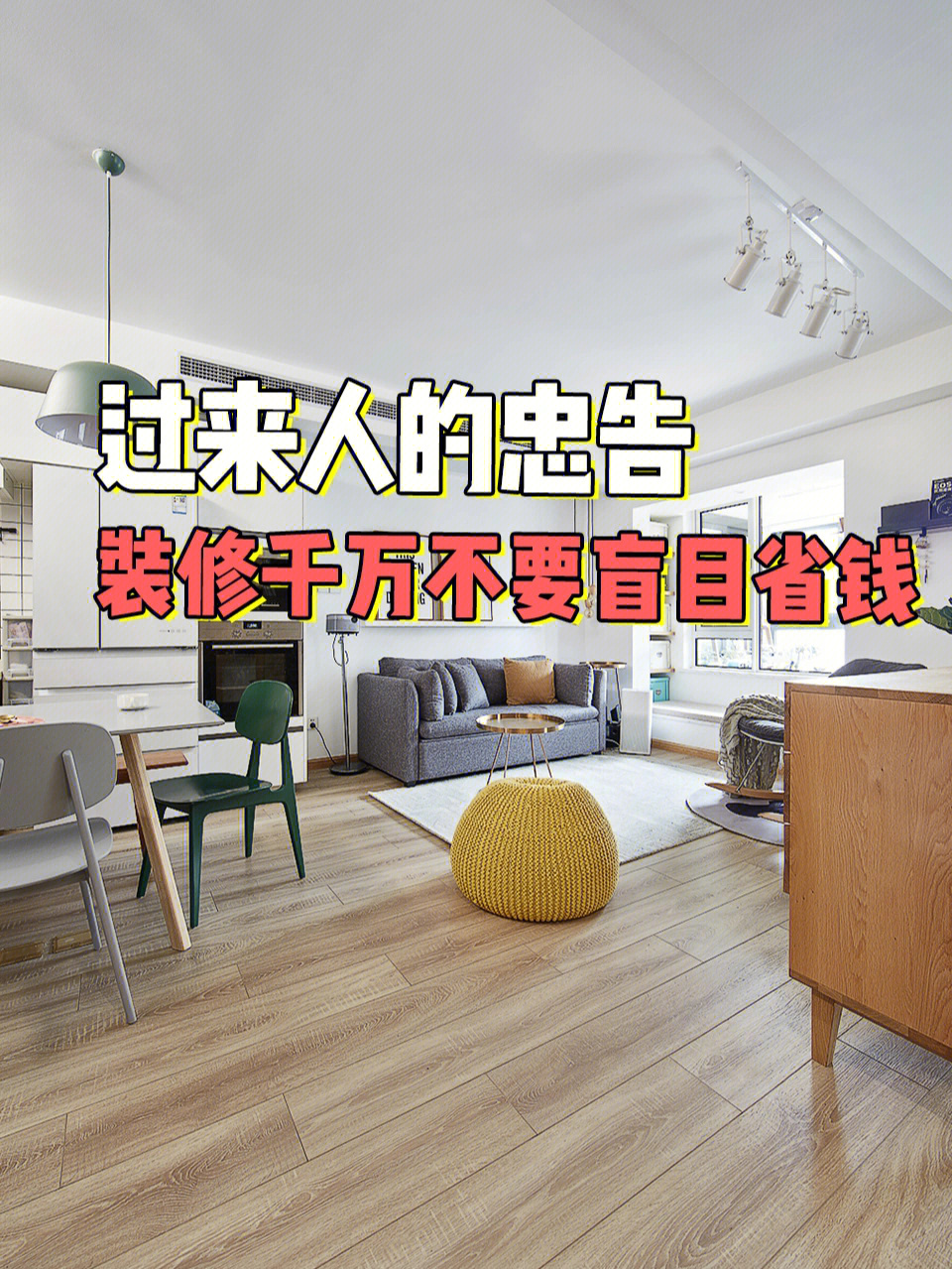 廈門(mén)靠譜的裝飾公司_廈門(mén)市裝潢公司_廈門(mén)裝修公司十大排名