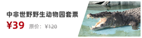 廈門別墅裝飾_廈門別墅裝修公司_廈門別墅設計公司