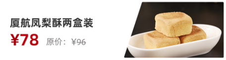 廈門別墅設計公司_廈門別墅裝修公司_廈門別墅裝飾