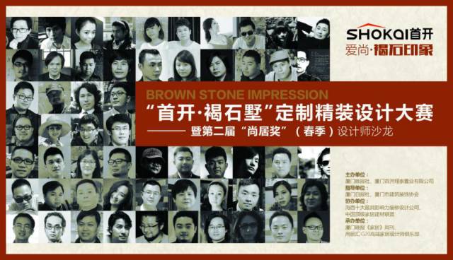廈門市裝修設計_廈門裝修設計_廈門裝修設計公司前十排名