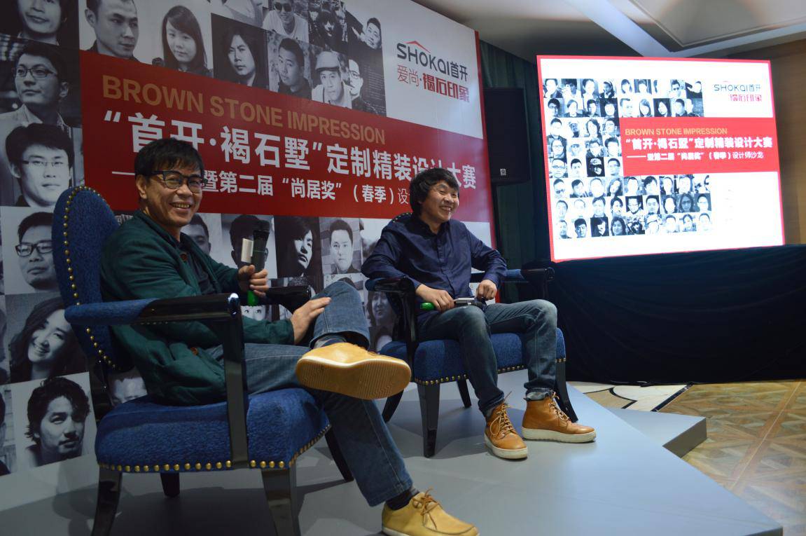 廈門裝修設計公司前十排名_廈門市裝修設計_廈門裝修設計