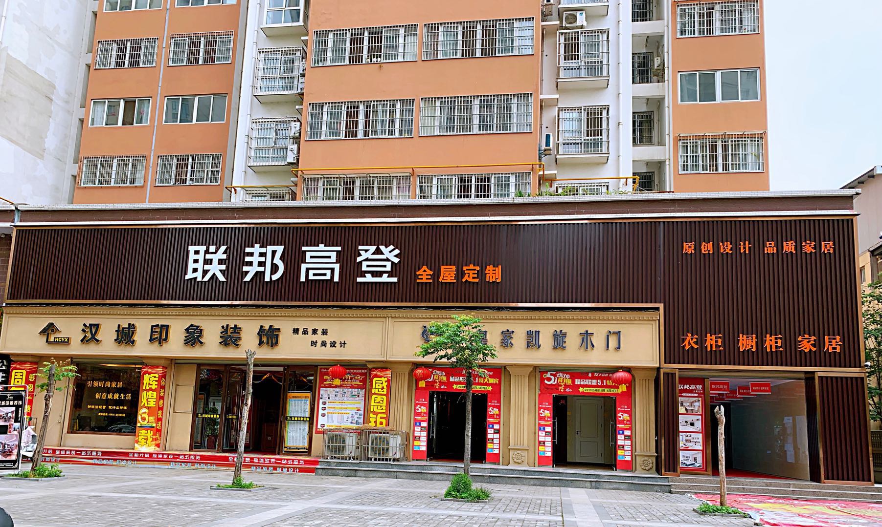 廈門家裝公司排名前十_廈門有家裝飾輕奢裝修報(bào)價_廈門十大家裝