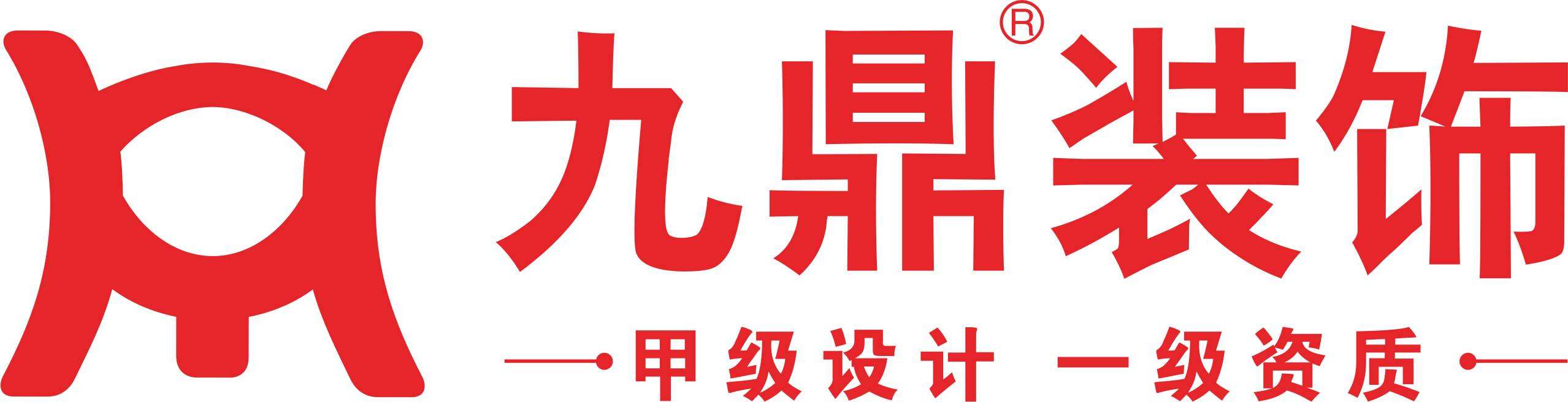廈門裝飾設計公司排名_廈門裝飾設計公司_廈門裝飾設計公司排行
