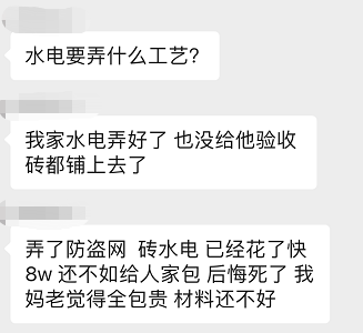 家裝網(wǎng)廈門_廈門家居裝修_家居廈門裝修多少錢