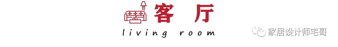 廈門(mén)裝修推薦_廈門(mén)套房裝修_廈門(mén) 小戶(hù)型裝修