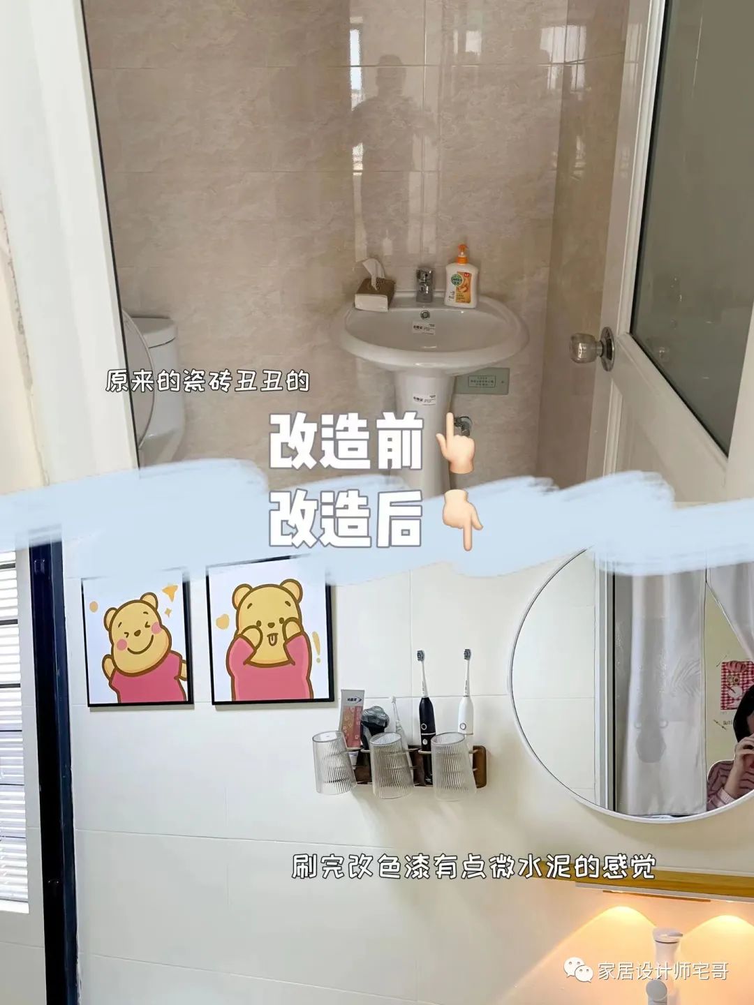 廈門(mén) 小戶(hù)型裝修_廈門(mén)裝修推薦_廈門(mén)套房裝修