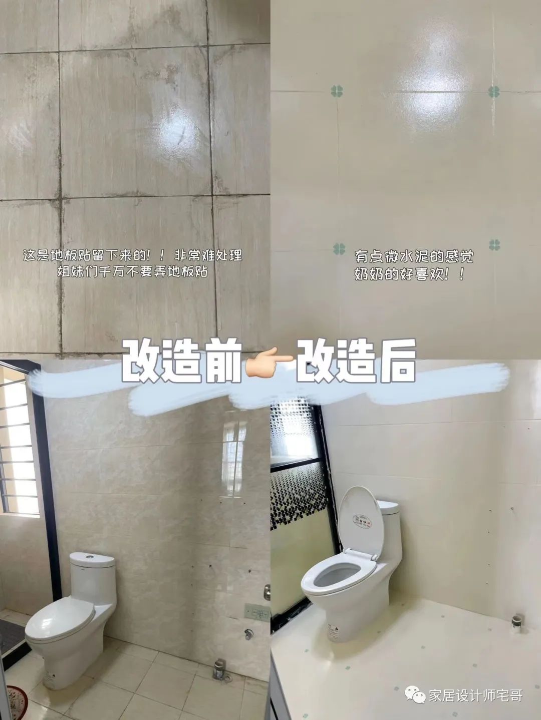 廈門(mén) 小戶(hù)型裝修_廈門(mén)套房裝修_廈門(mén)裝修推薦