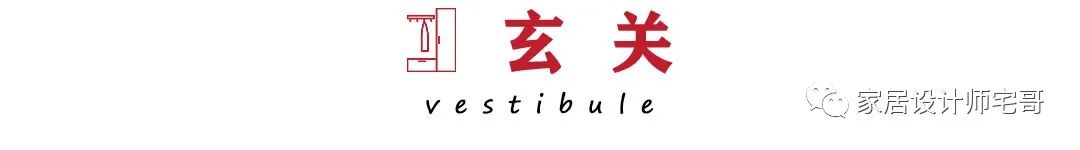 廈門(mén)套房裝修_廈門(mén)裝修推薦_廈門(mén) 小戶(hù)型裝修