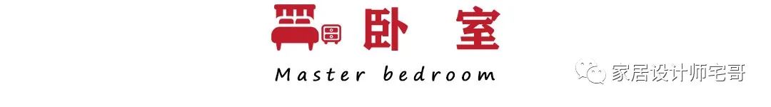 廈門(mén) 小戶(hù)型裝修_廈門(mén)套房裝修_廈門(mén)裝修推薦