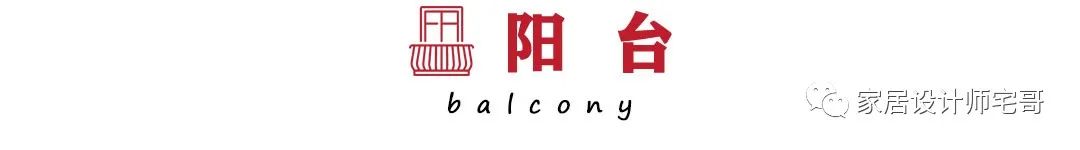 廈門(mén) 小戶(hù)型裝修_廈門(mén)裝修推薦_廈門(mén)套房裝修