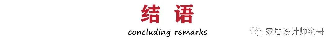 廈門(mén)套房裝修_廈門(mén) 小戶(hù)型裝修_廈門(mén)裝修推薦