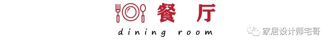 廈門(mén)套房裝修_廈門(mén)裝修推薦_廈門(mén) 小戶(hù)型裝修