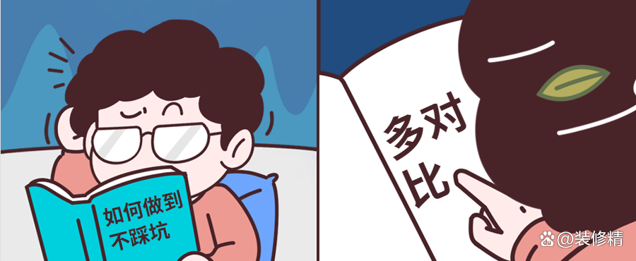 廈門家裝公司排名前十_廈門家裝市場(chǎng)_廈門市家裝價(jià)格