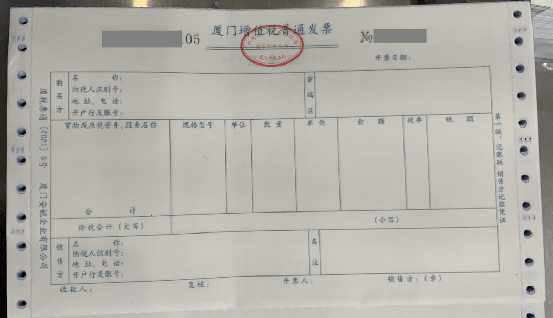 廈門家裝市場(chǎng)_廈門家裝公司排名前十_廈門市家裝價(jià)格