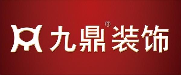 廈門(mén)口碑裝修公司排名_廈門(mén) 裝修公司 口碑_廈門(mén)口碑裝修公司怎么樣