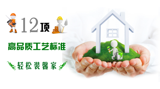 廈門(mén)軟裝設(shè)計(jì)公司老板有哪些_廈門(mén)軟裝設(shè)計(jì)公司有哪些_廈門(mén)十大軟裝設(shè)計(jì)公司