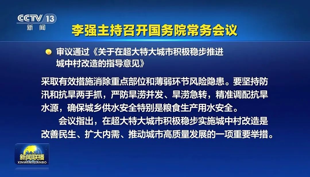 廈門裝修貸_廈門裝修貸款申請(qǐng)需要條件_廈門裝修貸