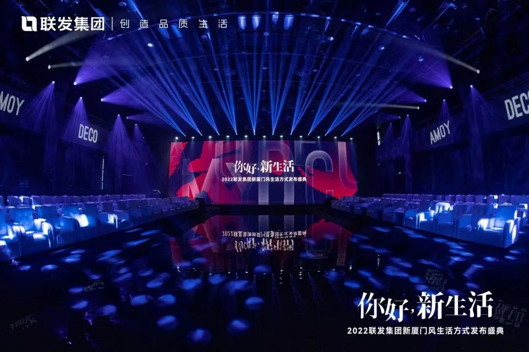 廈門(mén)裝飾公司排名_廈門(mén)裝飾風(fēng)格世界遺產(chǎn)_裝飾廈門(mén)