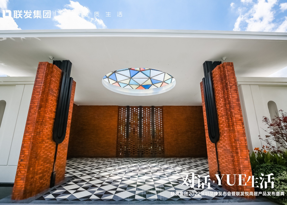廈門(mén)裝飾風(fēng)格世界遺產(chǎn)_廈門(mén)裝飾公司排名_裝飾廈門(mén)