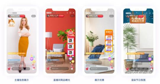 小型直播間裝修方案設(shè)計(jì)(直播間裝修技巧和打造一個(gè)觀感又好又吸引粉絲的直播間分享)