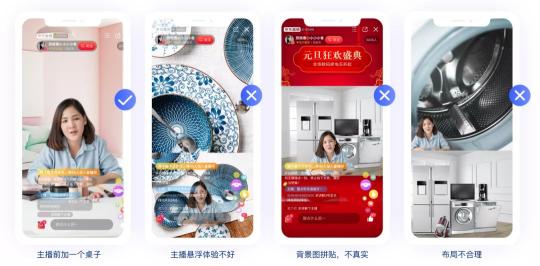 小型直播間裝修方案設(shè)計(jì)(直播間裝修技巧和打造一個(gè)觀感又好又吸引粉絲的直播間分享)