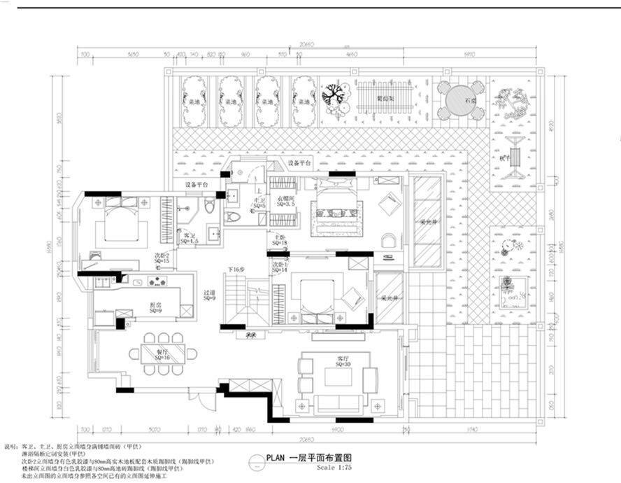 我家裝修的360平米中式風(fēng)格,半包花了22萬(wàn)元,值不值?-正榮學(xué)府壹號(hào)裝修
