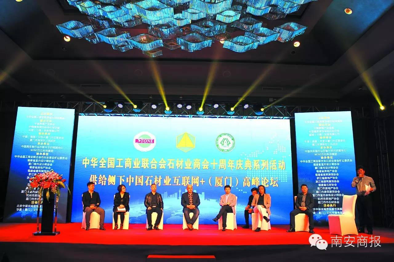 廈門做裝修公司網(wǎng)單_廈門裝修公司平臺(tái)_廈門互聯(lián)網(wǎng)家裝公司有哪些