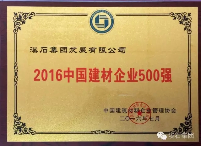 廈門裝修公司平臺(tái)_廈門互聯(lián)網(wǎng)家裝公司有哪些_廈門做裝修公司網(wǎng)單