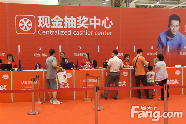 廈門(mén)家裝家博會(huì)_廈門(mén)家博會(huì)干嘛的_廈門(mén)家裝博家會(huì)館地址